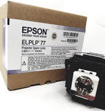 EB-4950WU OEM replacement Lamp