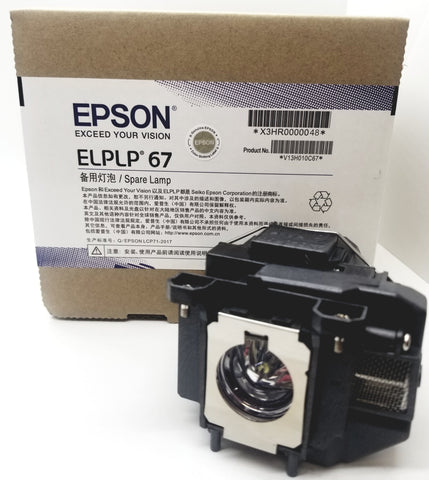 EB-S01 OEM replacement Lamp